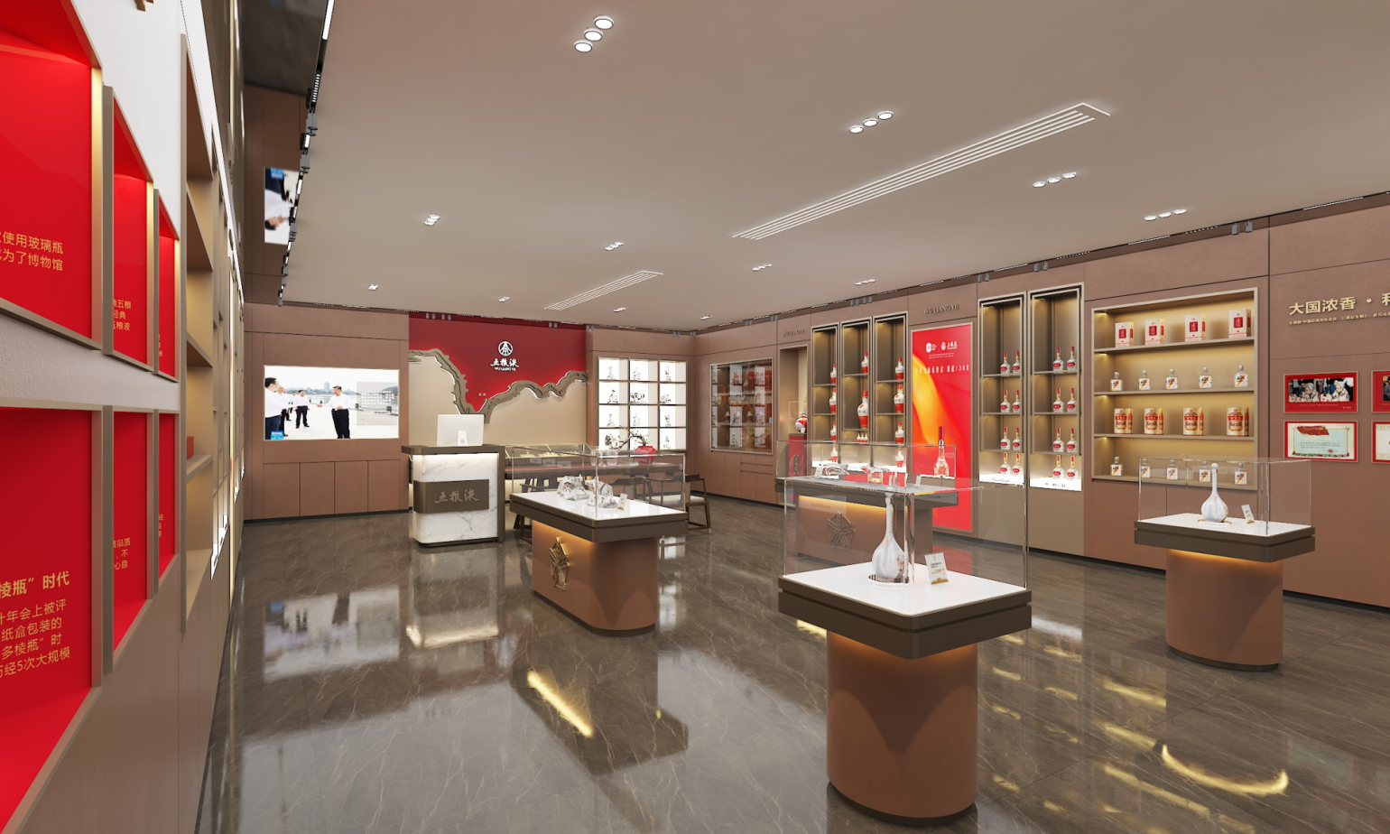 wuliangye wine shop propono sto design (20)