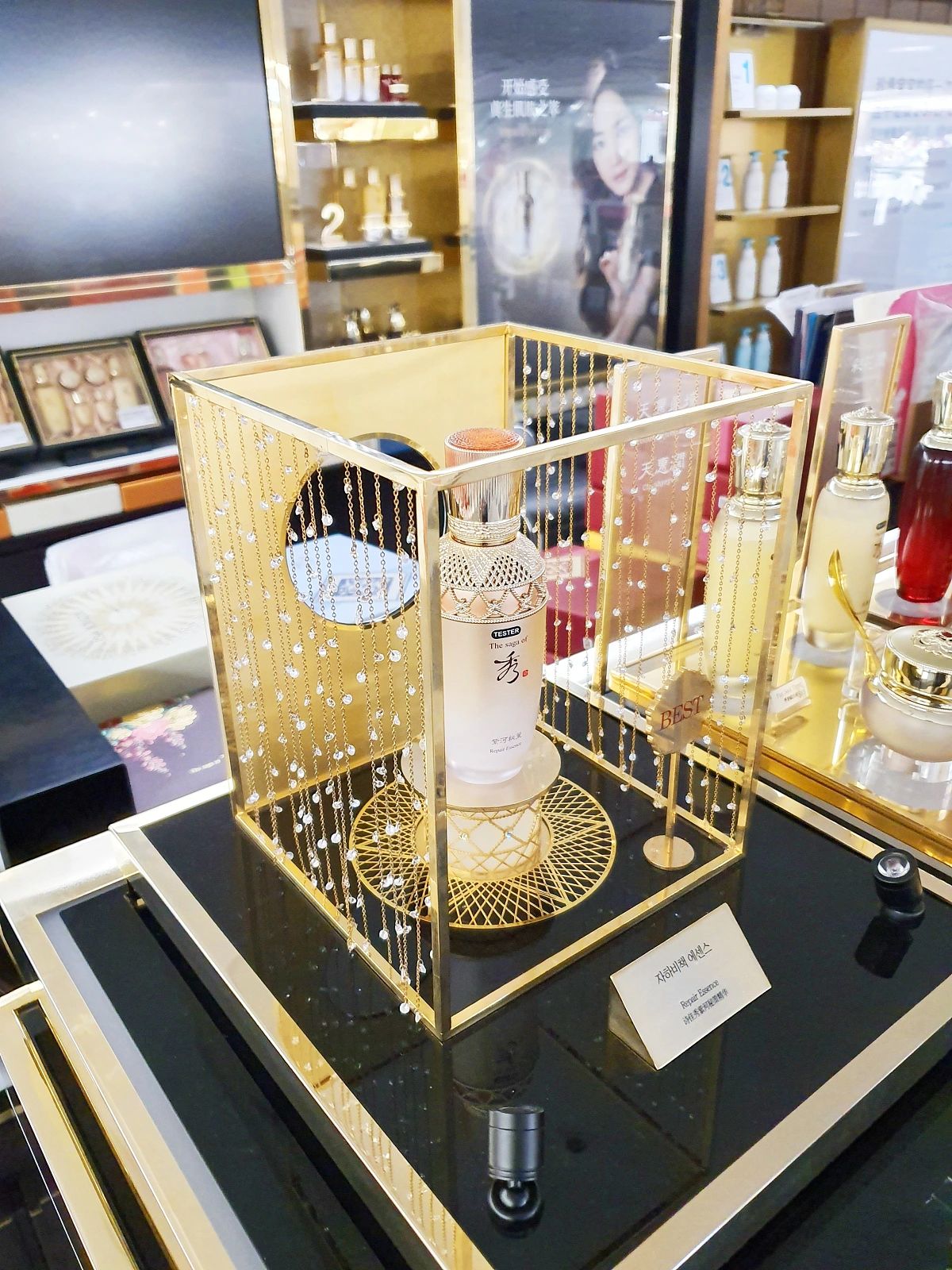 Perfume display rack (2)