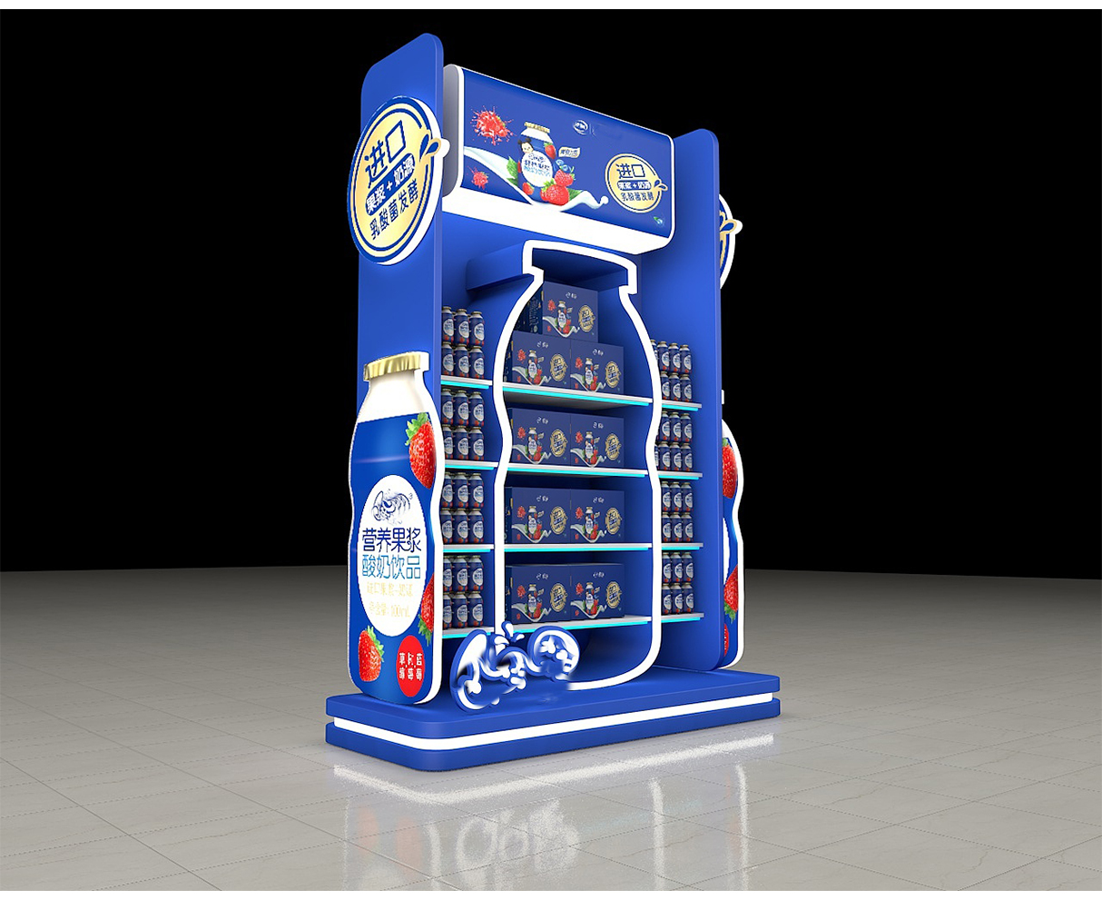 milk display stand