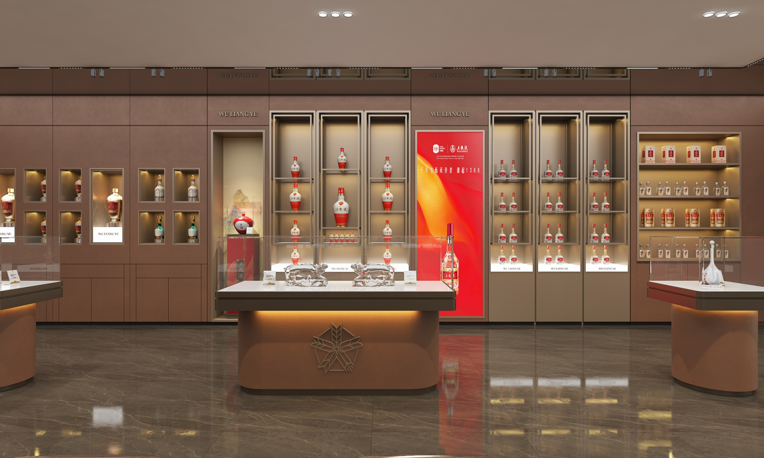 wuliangye wine shop display stand design (11)